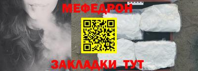прущие грибы Кимры