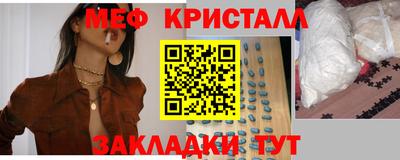 прущие грибы Кимры