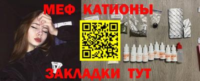 прущие грибы Кимры