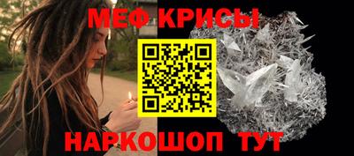 прущие грибы Кимры