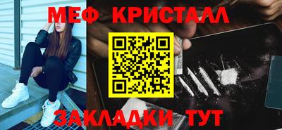 мет Кингисепп