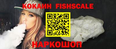 прущие грибы Кимры