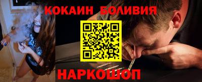 трава Кинель