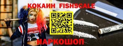 прущие грибы Кимры