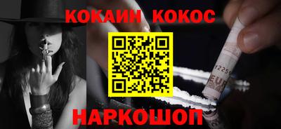 мет Кингисепп