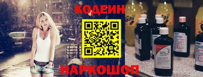 прущие грибы Кимры