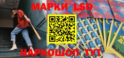 мет Кингисепп