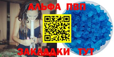 мет Кингисепп
