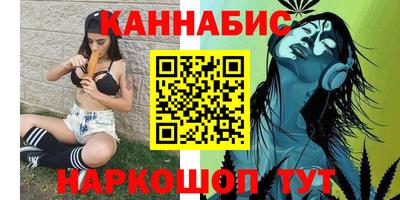таблы Комсомольск-на-Амуре