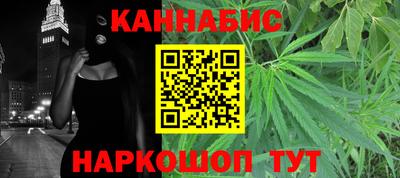 трава Кинель