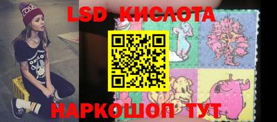 прущие грибы Кимры