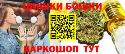 прущие грибы Кимры
