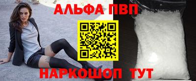 скорость Конаково