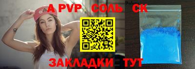 мет Кингисепп