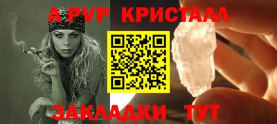 прущие грибы Кимры