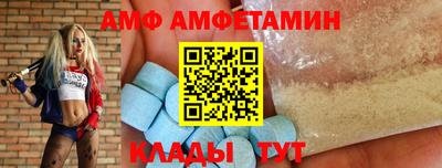 мет Кингисепп