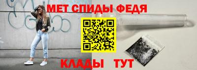 мет Кингисепп