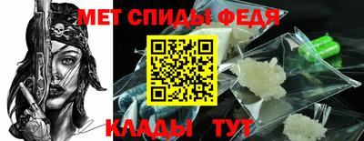прущие грибы Кимры