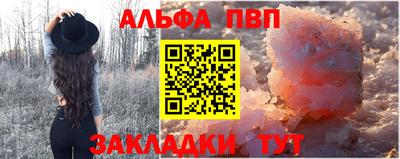 прущие грибы Кимры