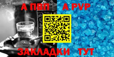 прущие грибы Кимры