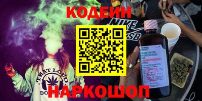 мет Кингисепп