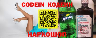 мет Кингисепп