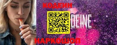 мет Кингисепп