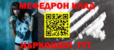 прущие грибы Кимры
